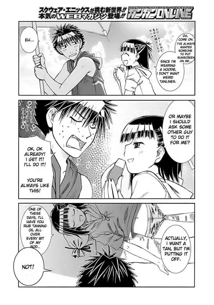 Prunus Girl Chapter 2 20